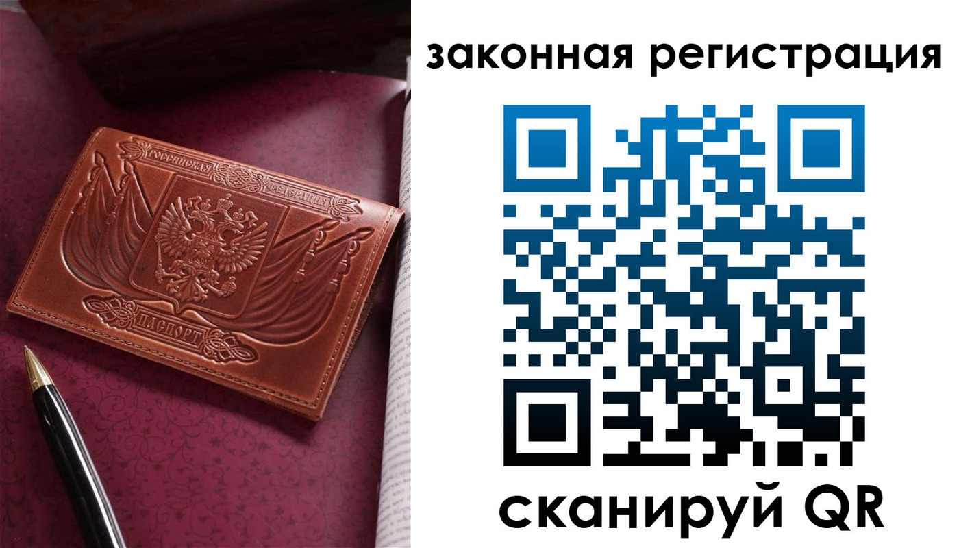 форма 3 в Шилке